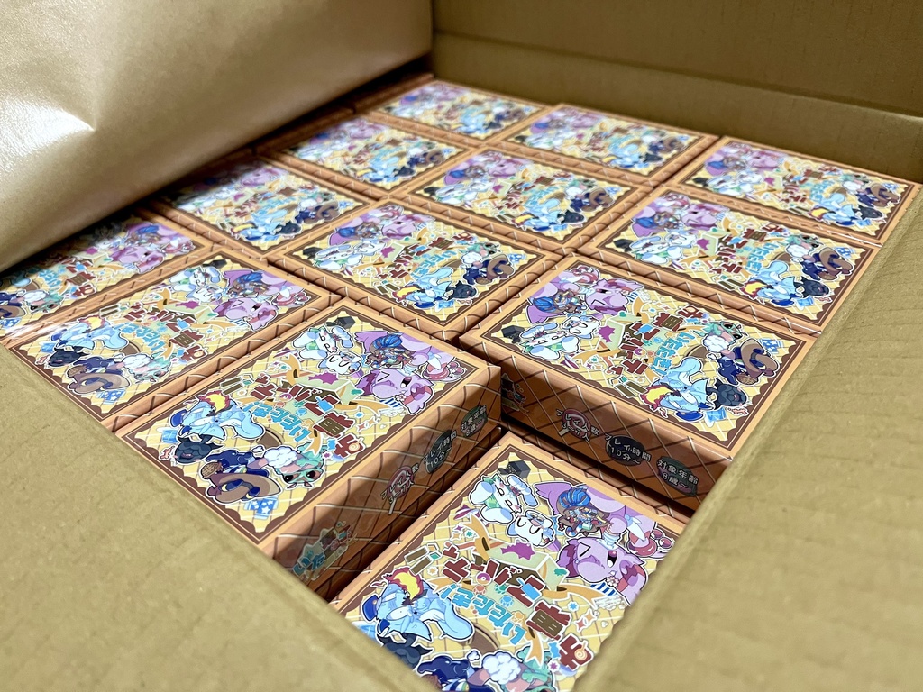 【ボードゲーム】いただき!お菓子パーティ!!【新作】