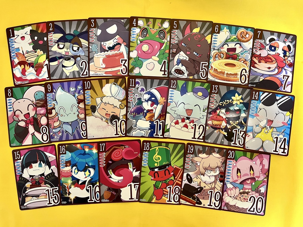 【ボードゲーム】いただき!お菓子パーティ!!【新作】