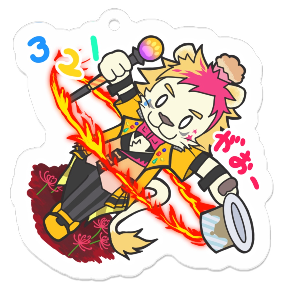 パンニャンぎゃーてーキーホルダー