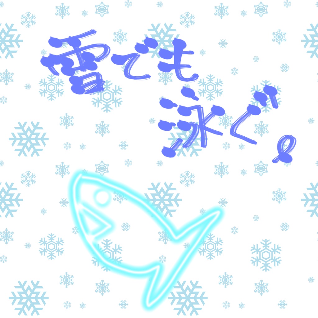 ギターの短いループ素材【2026年1月⭐️1用】