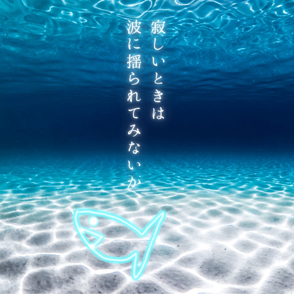 ギターの短いループ素材【2026年2月⭐️1用】