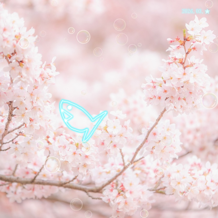 ギターの短いループ素材【2026年3月⭐️1用】