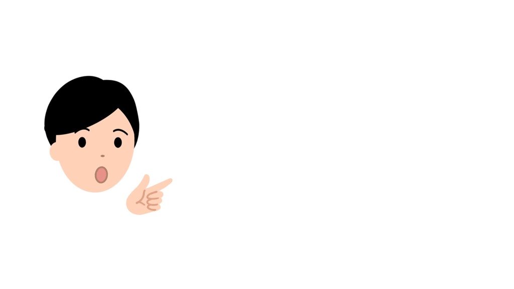 顔だけアイコンがシンプルに動くループアニメーション シンプル男性