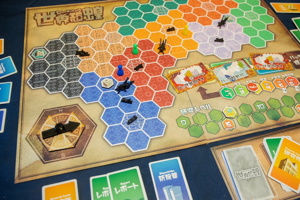 世界恐蝗 ボードゲーム