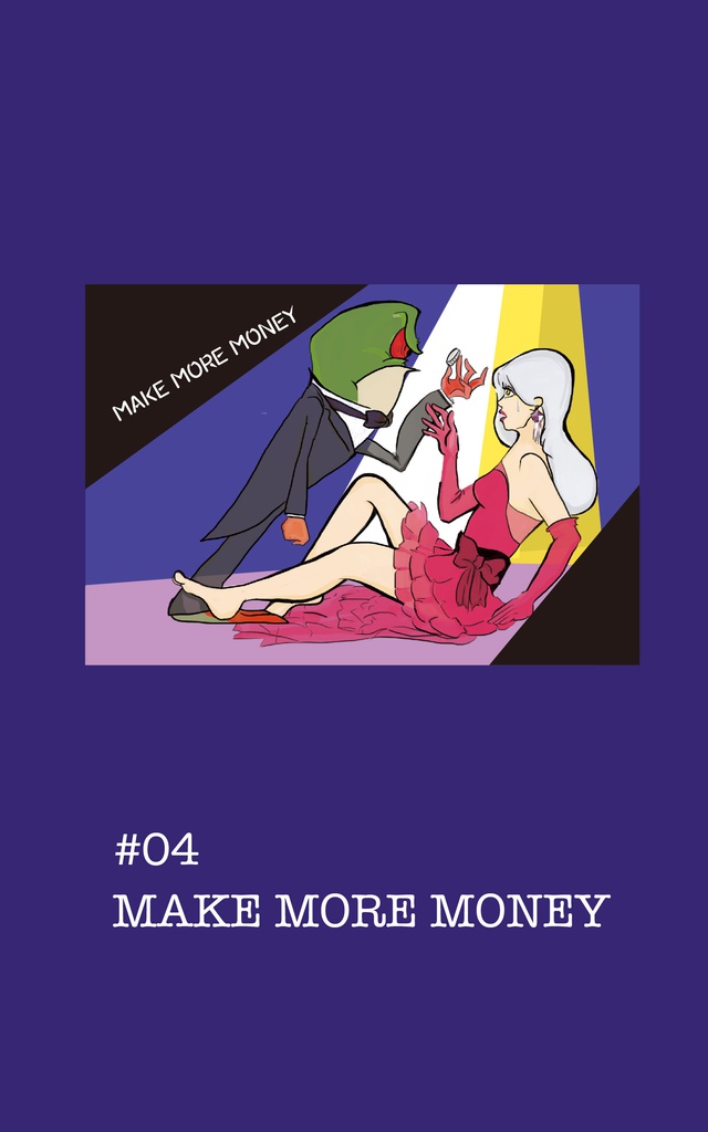 ポストカード各種