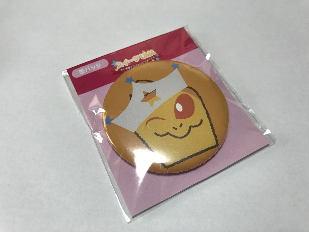 【スイーツUMA】缶バッジ
