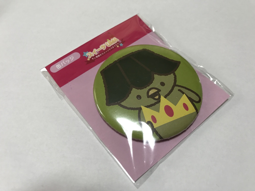 【スイーツUMA】缶バッジ