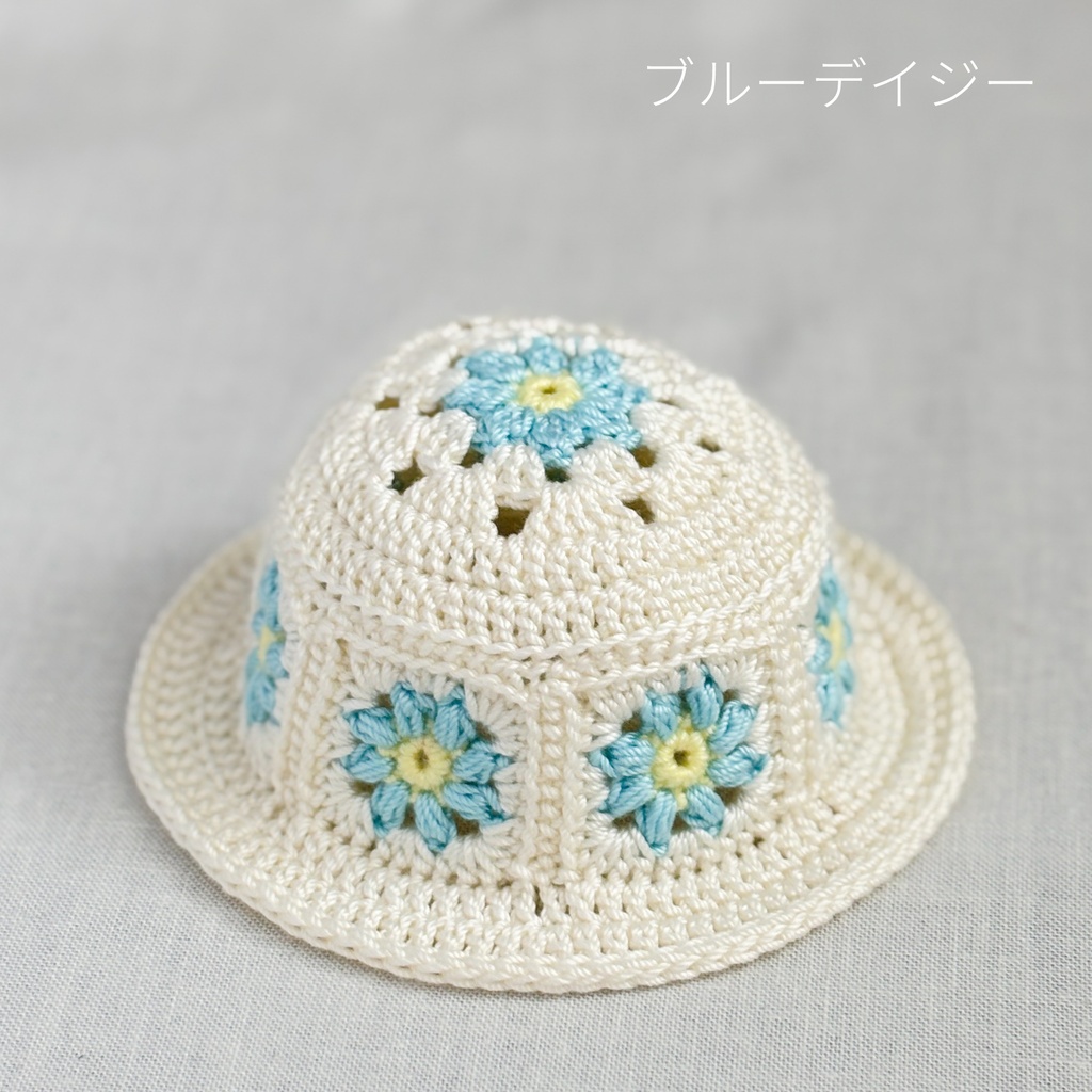 【お花のモチーフバケハ】10cmぬい服