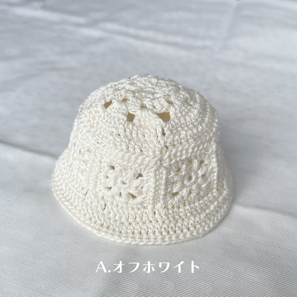 お花のモチーフバケハ