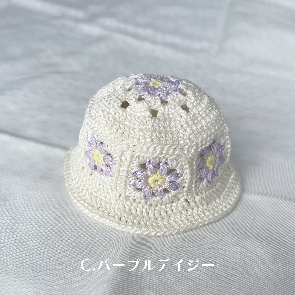 お花のモチーフバケハ