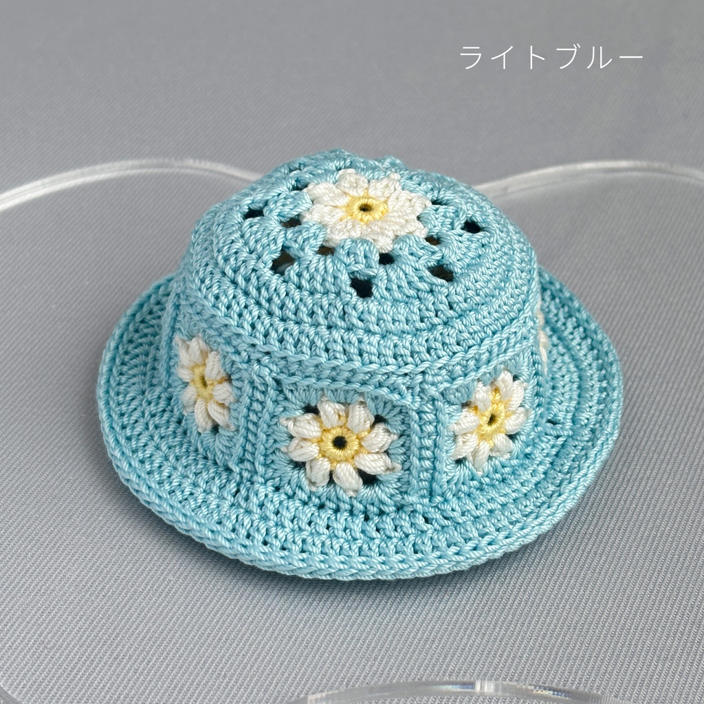 【8月末発送】お花のモチーフバケハ