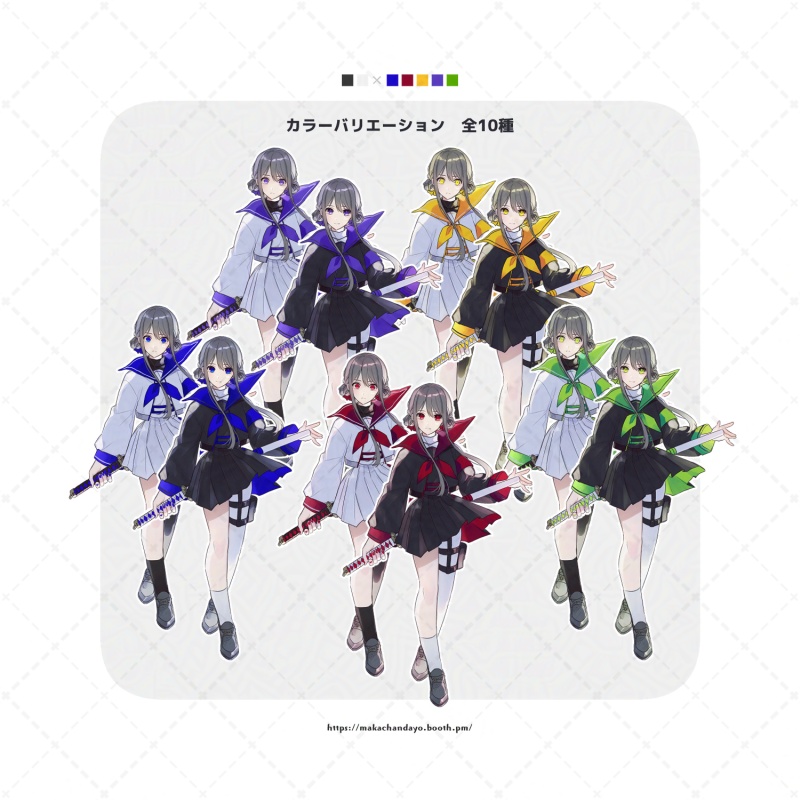 立ち絵素材01「セーラー×日本刀」