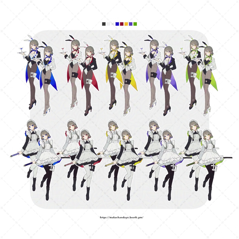 立ち絵素材01 - 衣装差分