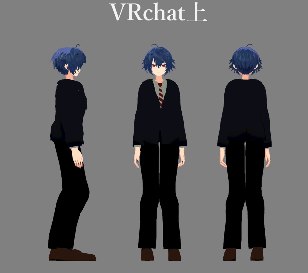 【VRC向け衣装】ノイズ専用スーツ ☆値下げ☆