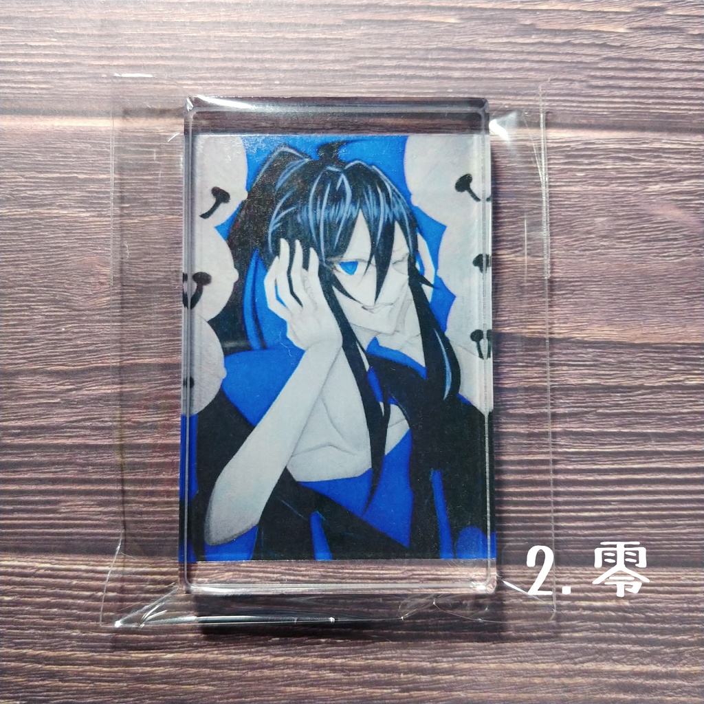 創作キャラ 審問会 アクリルブロック