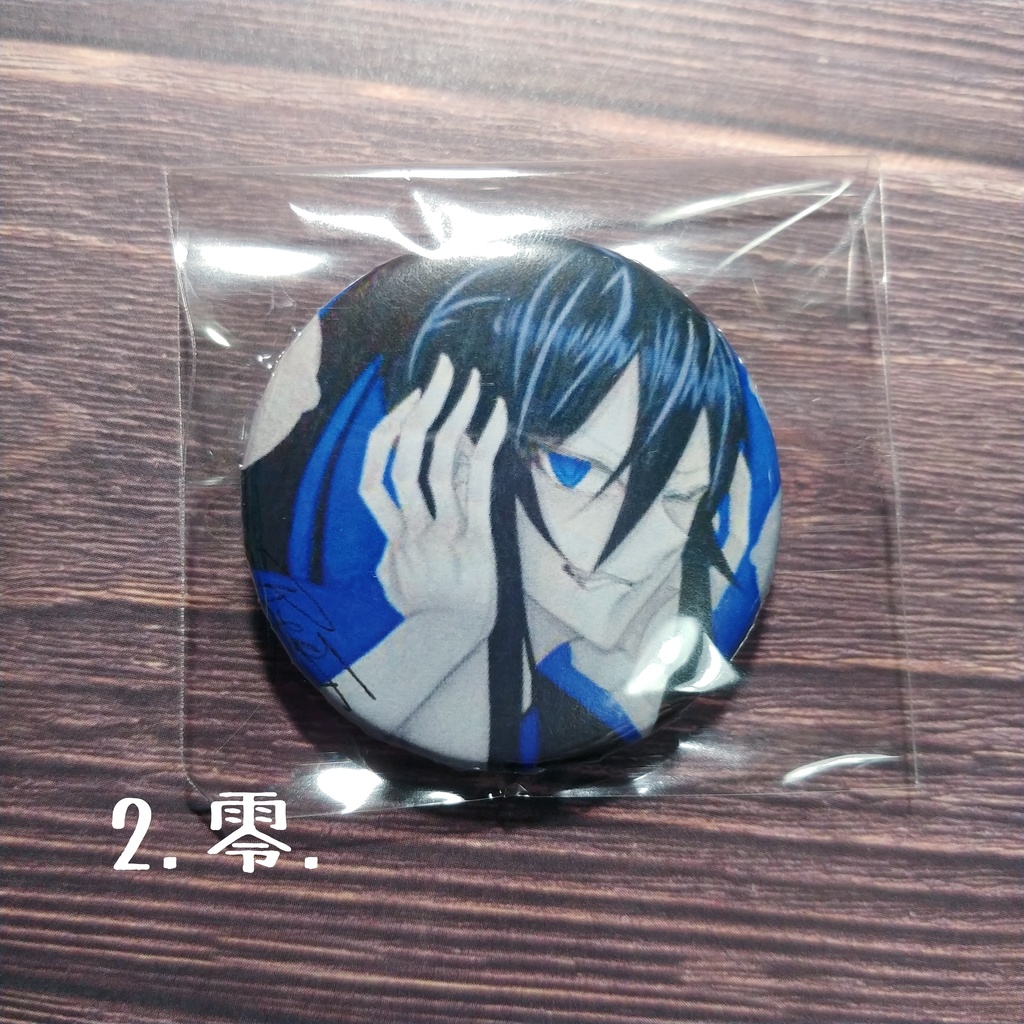 創作キャラ 審問会 缶バッジ