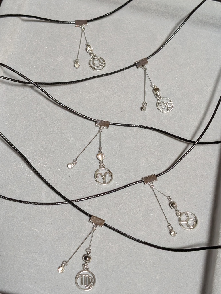 星座のチョーカー