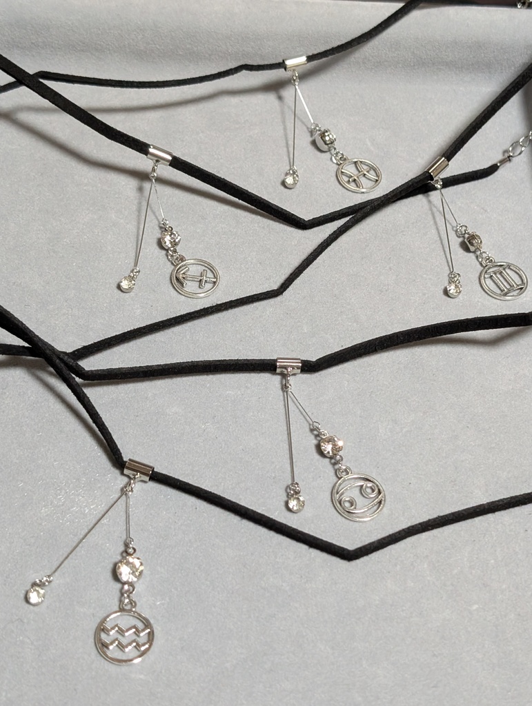 星座のチョーカー