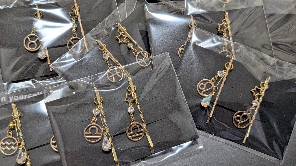 星座のヘアピン