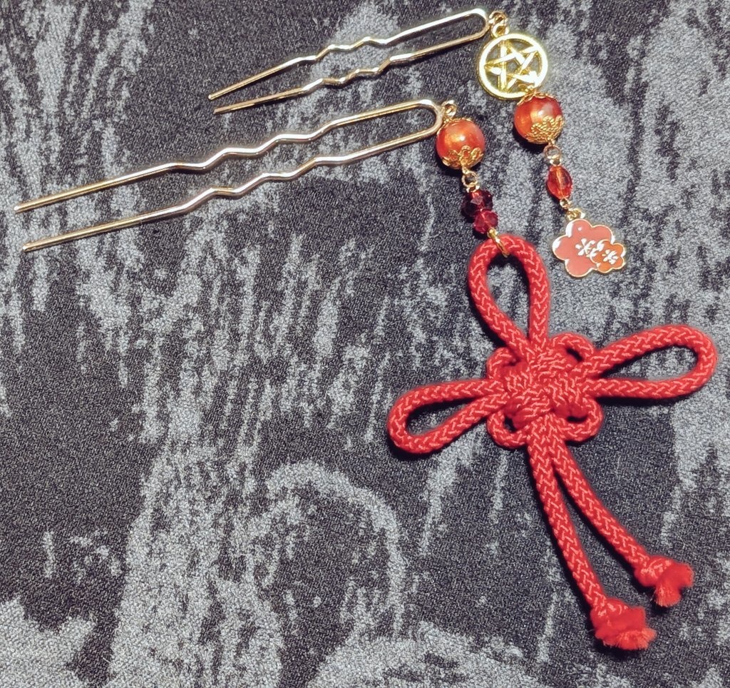 吉祥結と五芒星の簪