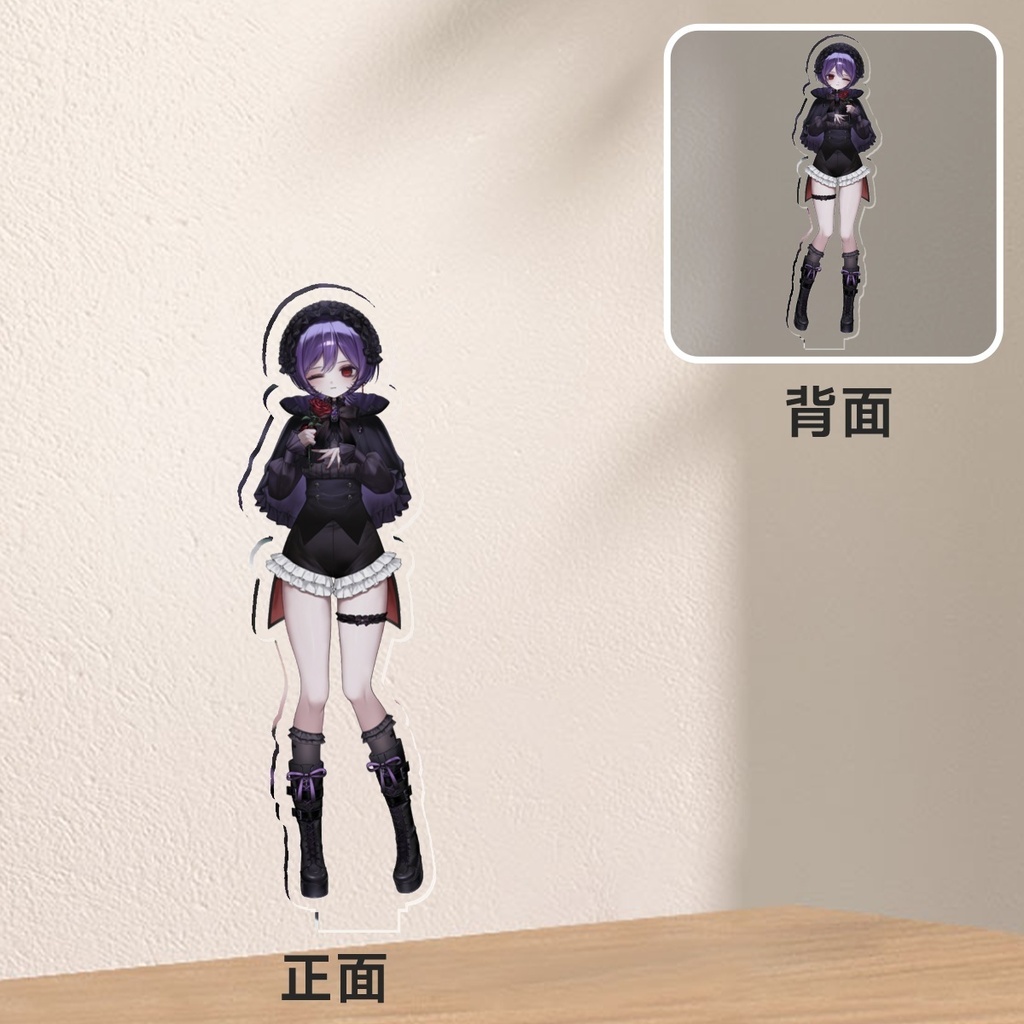 宵十めむ生誕祭記念グッズ