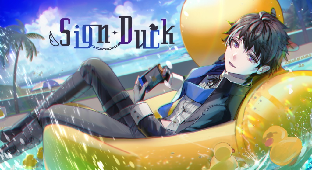 夏のSignDuck プールでぷかぷかマグカップ