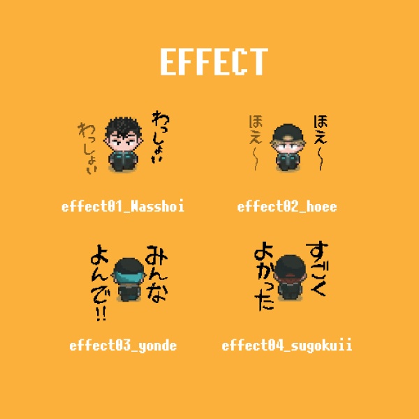 【ピクスク用】ARFN隊♂アバター&素材