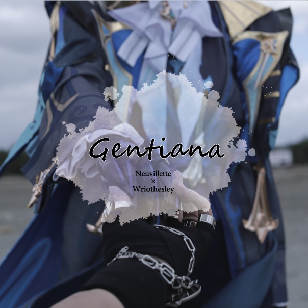 Gentiana