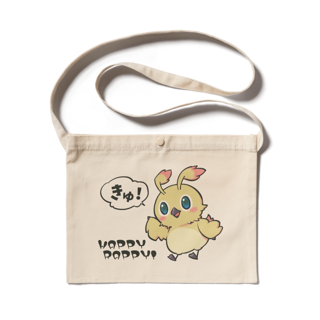 ラッピー★サコッシュ