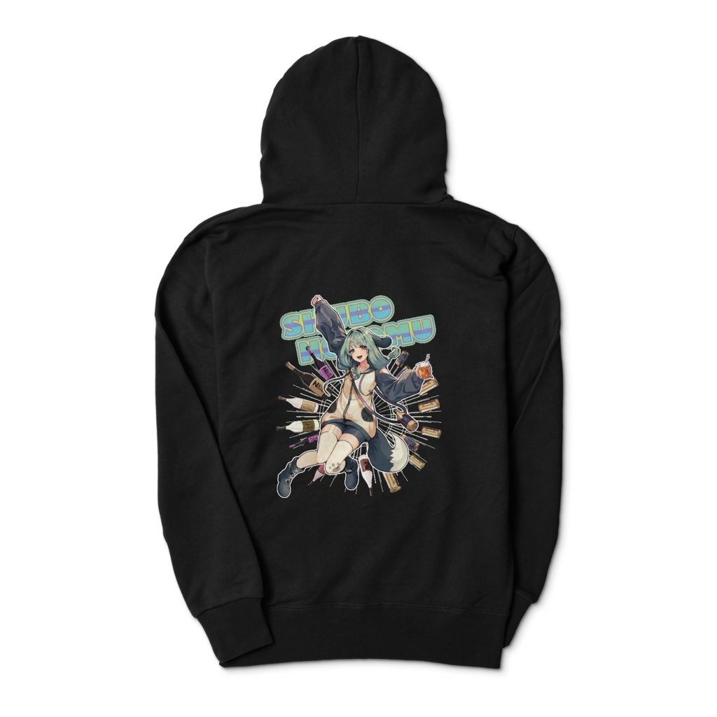 酒望のぞむプルパーカー【両面】