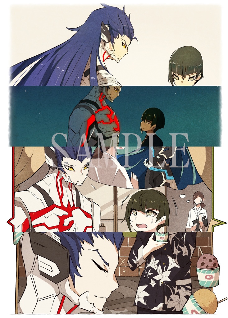 【小説】泡沫の彼方にて【再録】