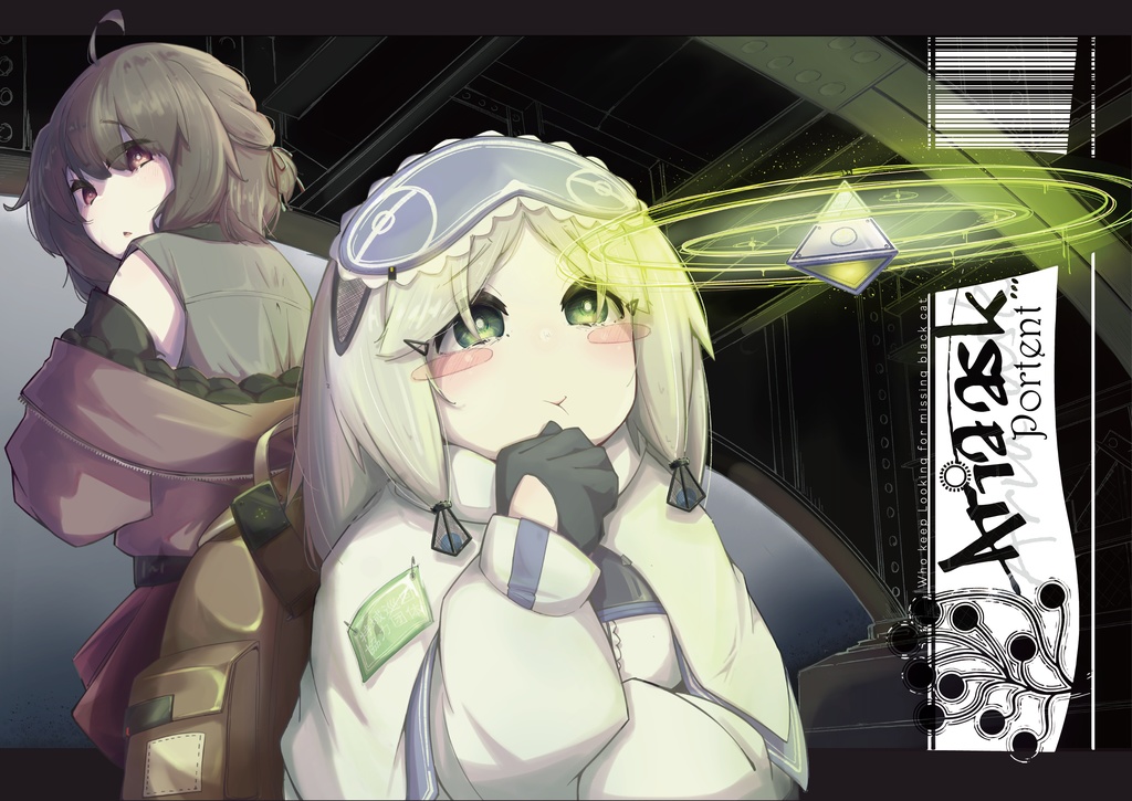 Aria ask -portent-