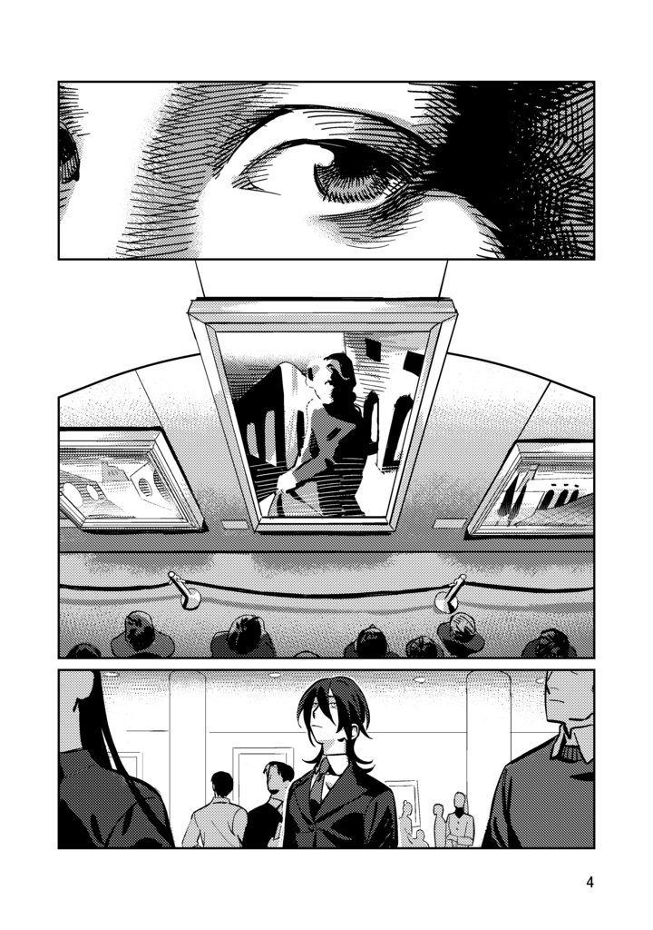 PHÉNOMÈTRE 00【完売】