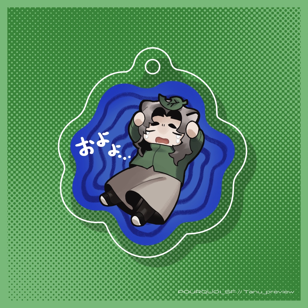 たぬちゃんアクキー