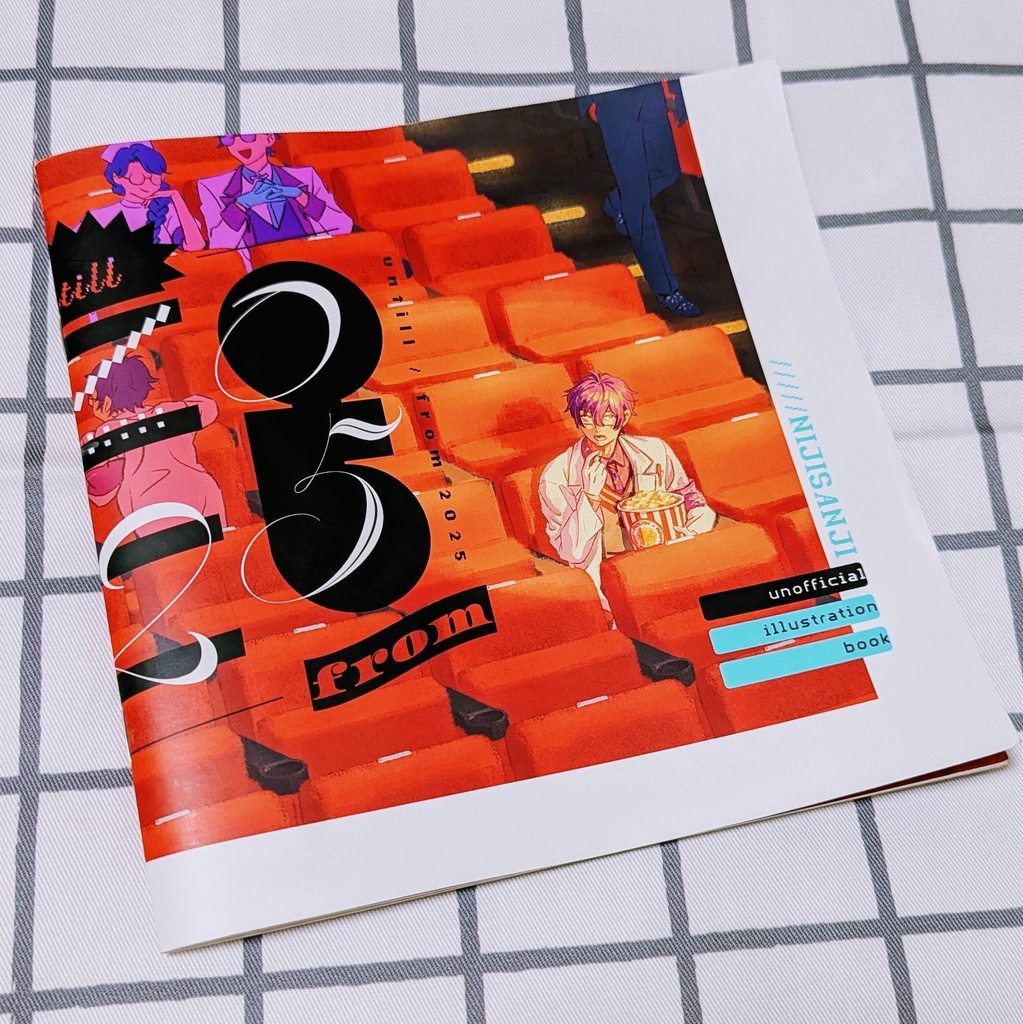 【非公式】until / from 2025
