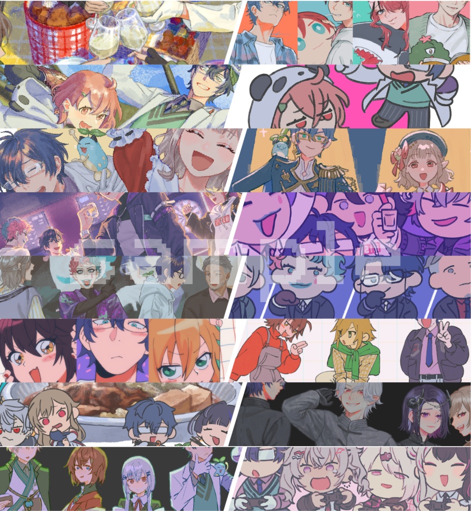 【非公式】until / from 2025