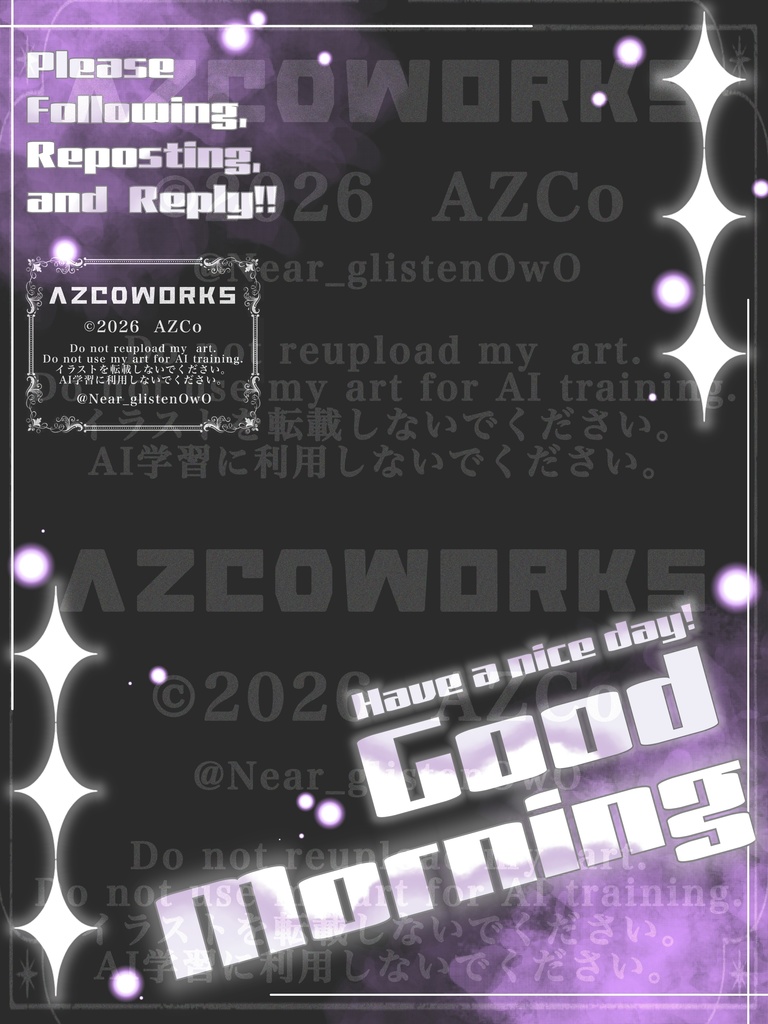 おはようVTuber  おはようVライバー 無料素材 フリー素材(透過素材)