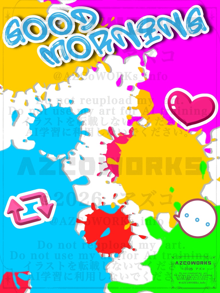 【毎日投稿】カートゥーン系背景素材(全６色)おはようVTuber素材 VTuber素材 Vライバー素材 無料配布