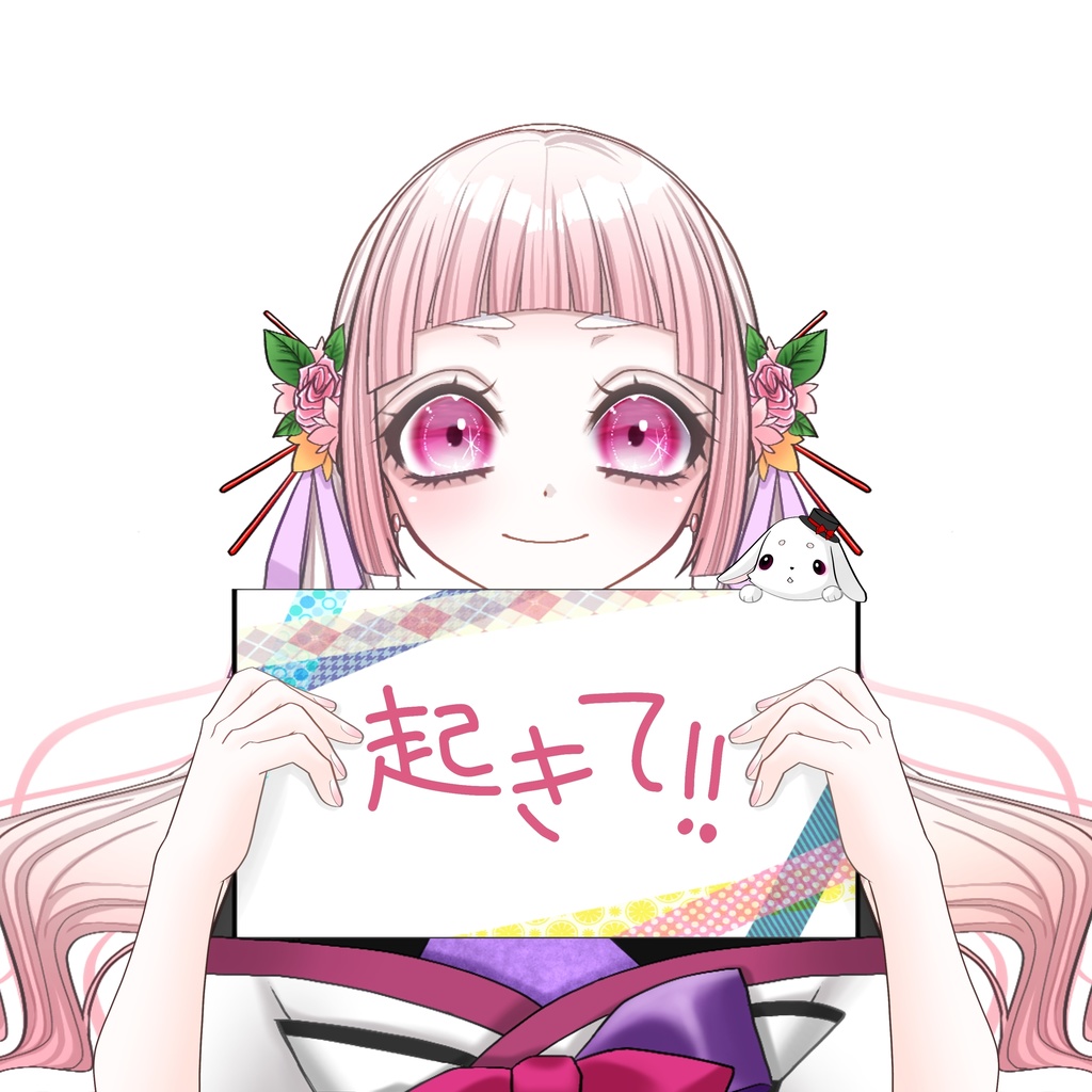 プラカードを持つ手の素材✨おはようVTuber/おはようVライバー/おはようVTuber素材/おはようVライバー素材/VTuber素材/Vライバー素材(透過素材)