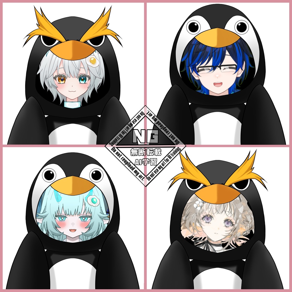 ペンギンの着ぐるみ素材(全2種) VTuber素材/Vライバー素材/おはようVTuber/おはようVライバー/おはようVTuber素材/おはようVライバー素材(透過素材)
