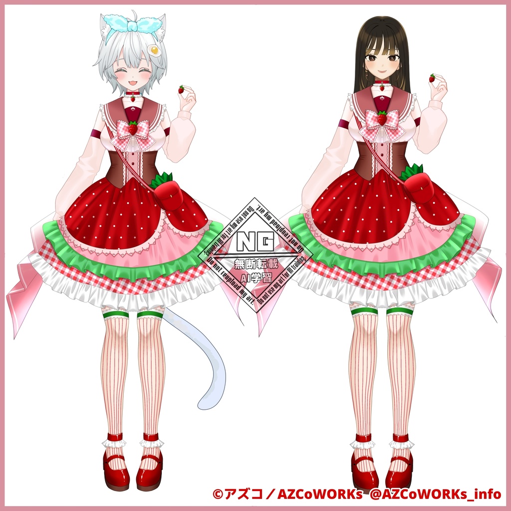 いちごの衣装素材ver.2 VTuber素材/Vライバー素材/おはようVTuber/おはようVライバー/おはようVTuber素材/おはようVライバー素材(透過素材)