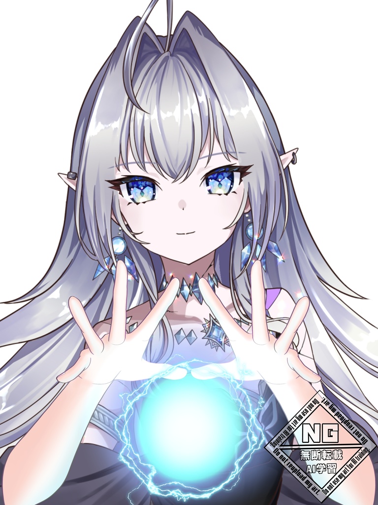 何かの技を放つ手の素材⚡️🔥 VTuber素材/Vライバー素材/おはようVTuber素材/おはようVライバー素材/おはようVTuber/おはようVライバー (透過素材)