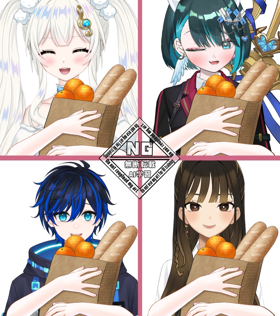 買い物してきたよ🛍❣️な素材✨ VTuber素材/Vライバー素材/おはようVTuber/おはようVライバー/おはようVTuber素材/おはようVライバー素材 (透過素材)