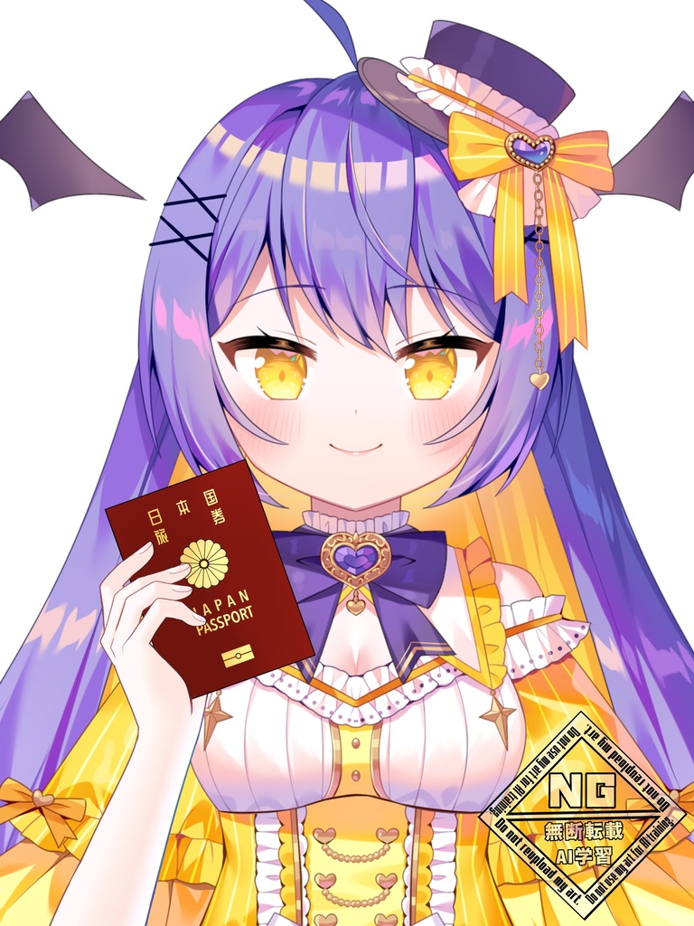 パスポートを持つ手の素材✨ VTuber素材/Vライバー素材/おはようVTuber/おはようVライバー/おはようVTuber素材/おはようVライバー素材(透過素材)