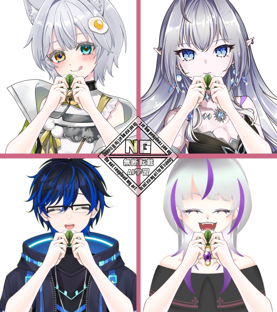 かしわ餅を持つ手の素材✨ VTuber素材/Vライバー素材/おはようVTuber/おはようVライバー/おはようVTuber素材おはようVライバー素材 (透過素材)