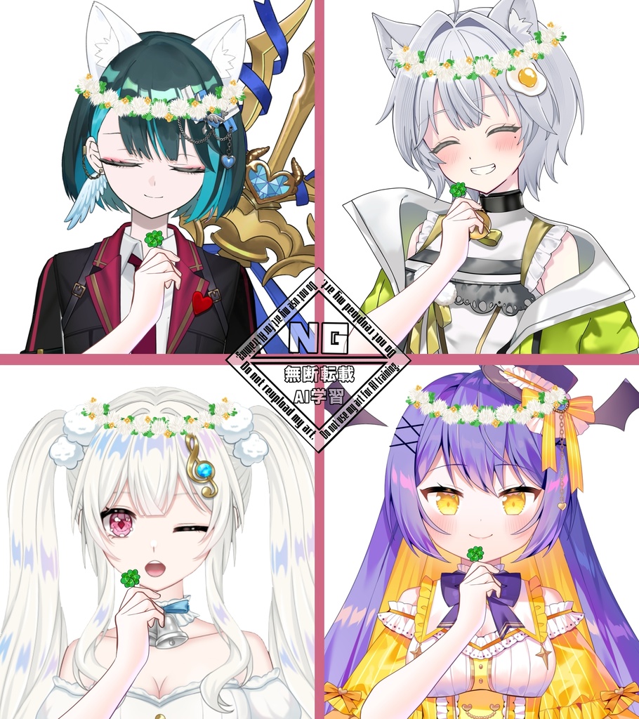 シロツメクサの花冠と4つ葉のクローバーを持つ手の素材🍀.* VTuber素材/Vライバー素材/おはようVTuber/おはようVライバー/おはようVTuber素材/おはようVライバー素材(透過素材)