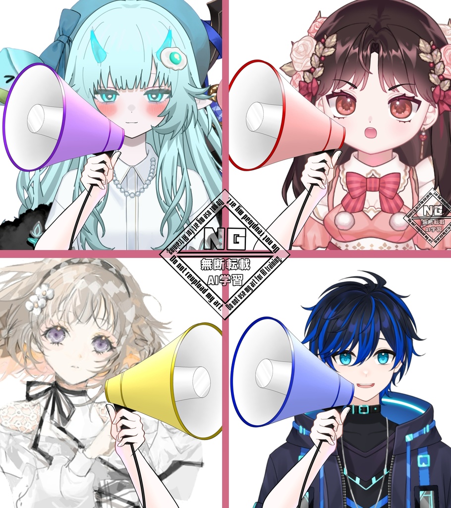 拡声器の素材📢✨(全6色) VTuber素材/Vライバー素材/おはようVTuber/おはようVライバー/おはようVTuber素材/おはようVライバー素材(透過素材)