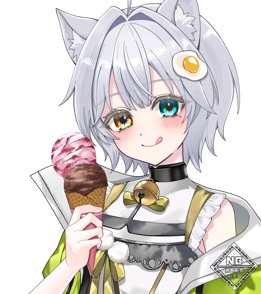 アイスクリーム素材✨🍨 VTuber素材/Vライバー素材/おはようVTuber/おはようVライバー/おはようVTuber素材/おはようVライバー素材(透過素材)