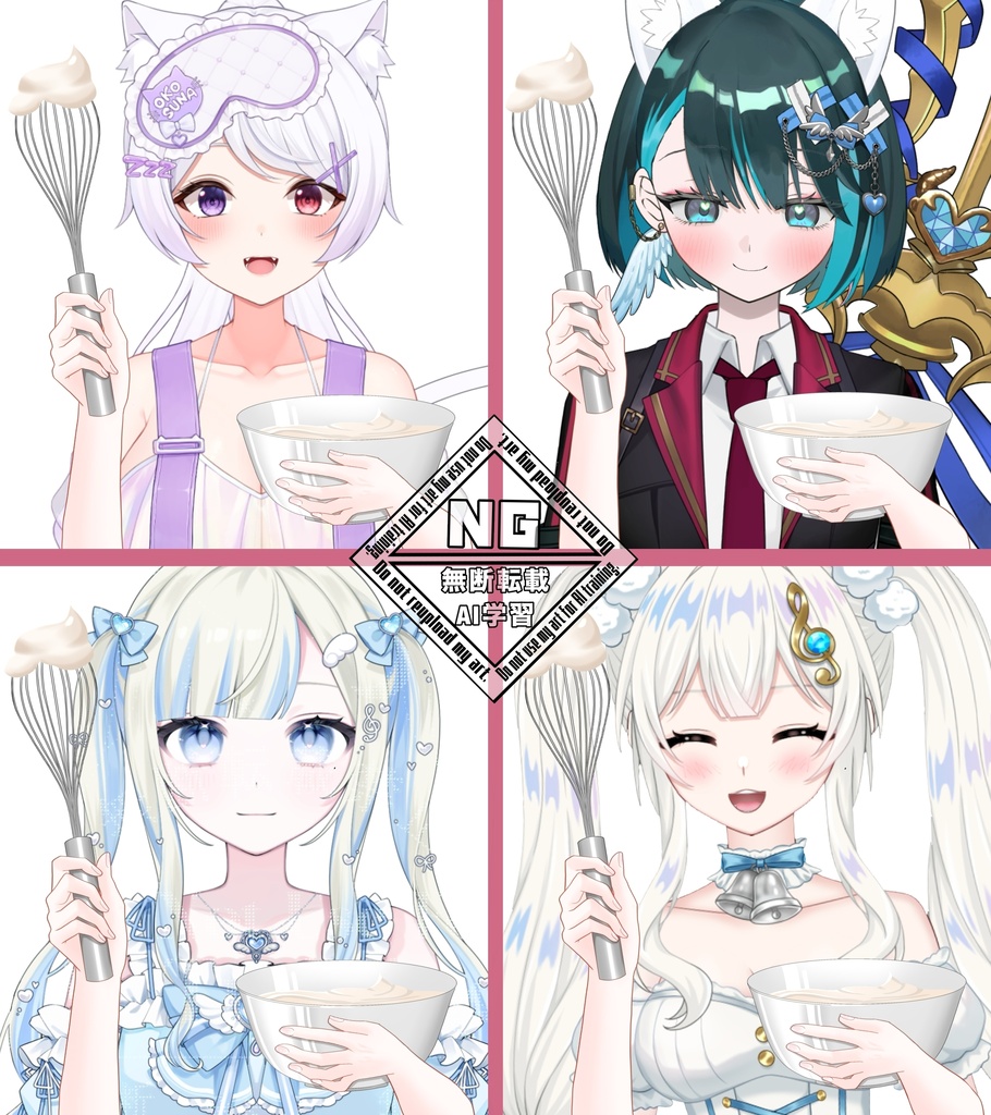 お菓子作りの素材✨ VTuber素材/Vライバー素材/おはようVライバー素材/おはようVTuber素材/おはようVTuber/おはようVライバー(透過素材)