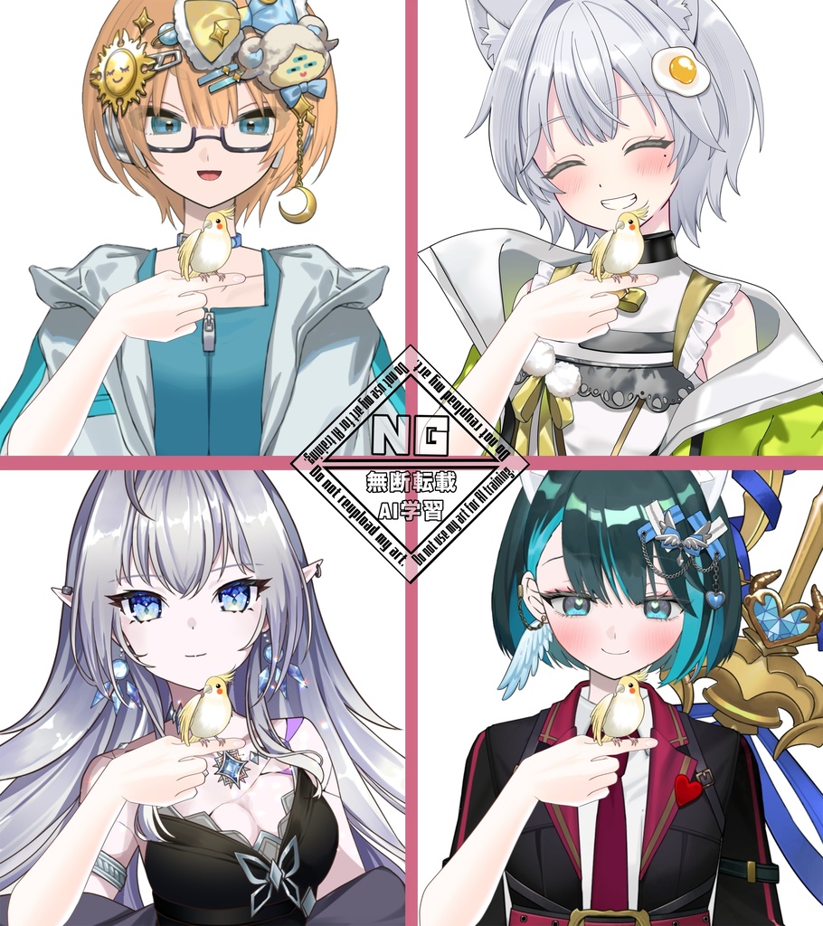 小鳥を手に乗せる素材🦜✨ VTuber素材/Vライバー素材/おはようVTuber/おはようVライバー/おはようVTuber素材/おはようVライバー素材 (透過素材)
